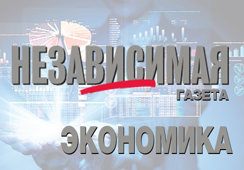 Кабмин выделил 20 млрд руб. на поддержку инвестпроектов в области промышленности